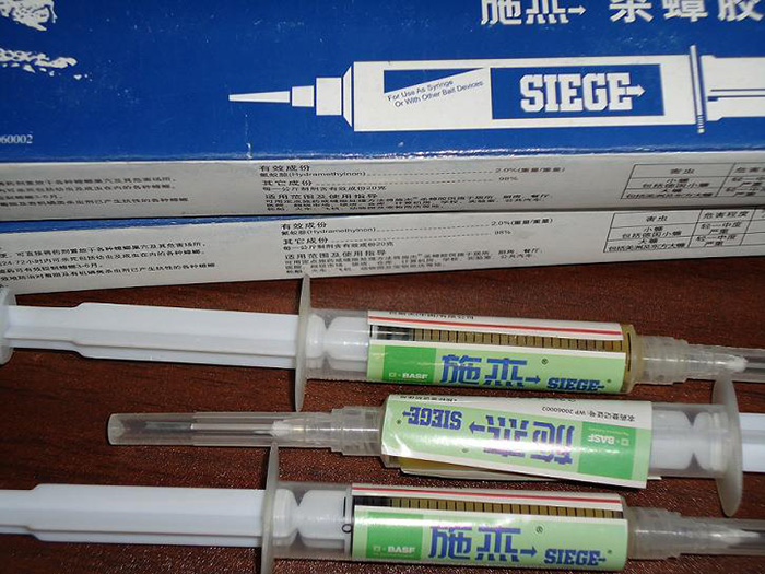 公路人行道修復(fù)