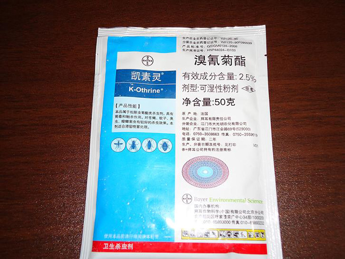 苗木移栽